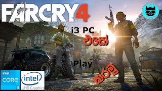 Farcry4 On i3 8th Gen PC With 4GB/8GB/12GB RAM and Intel UHD 620 Graphics