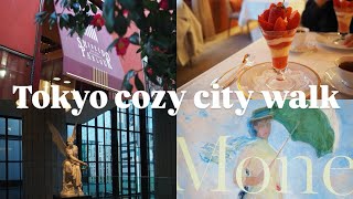 《京橋・銀座》お散歩VLOG🍓アーティゾン美術館 モネ展/資生堂パーラー