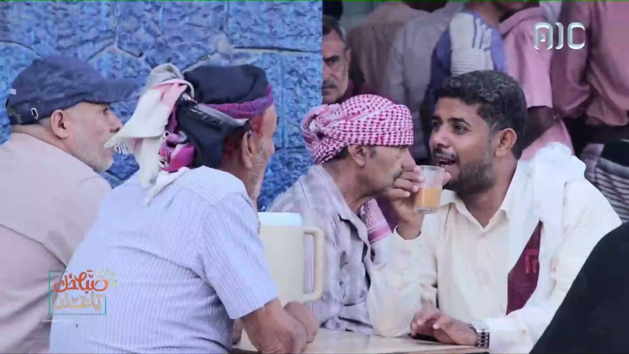 صباحك يا عدن | مقهى الشجرة.. معلم من معالم مدينة الشيخ عثمان العريقة