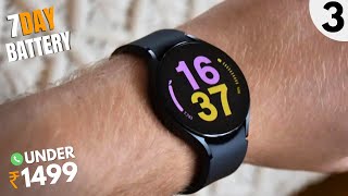 Top 3 Best Round Dial Smartwatch Under 1500 | Round Dial Smartwatch Under 1500 | Calling Smartwatch