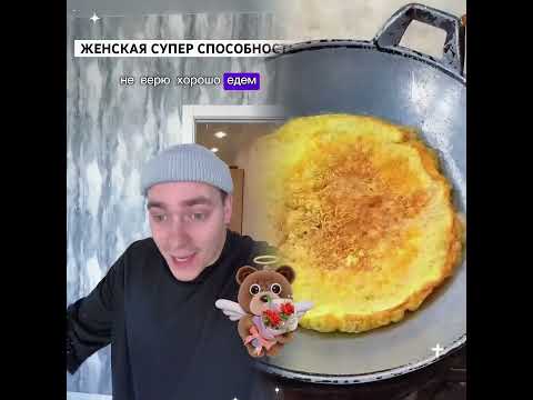 Viral Collaboration with KENNYCHGOGANSKY! Everyone's Talking About It!'
