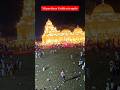 Alipurduar Golden temple #love #flute #youtubeshorts #viral #temple #goldentemple #shorts