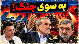 جواب رد آمریکا به شروط نظام، شمارش معکوس تقابل