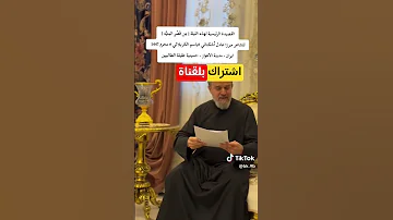 الكوفه مو امينه باسم الكربلائي المام الحسين 
