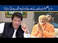 Imran Khan warns India of Nuclear Consequences!!!