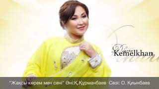 Үйдегі порно оргазмы