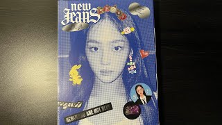 Unboxing] NewJeans 뉴진스 1st EP Minji 민지 Version - YouTube