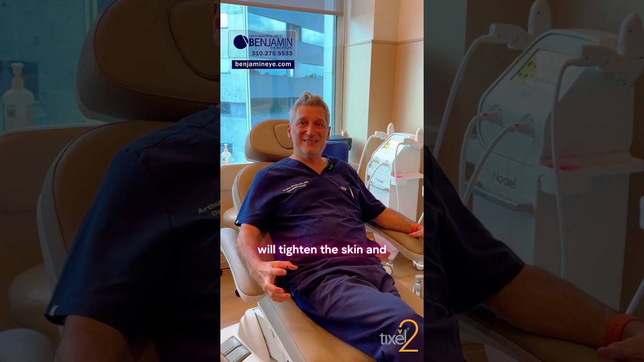 Даже врачи хотят выглядеть моложе!