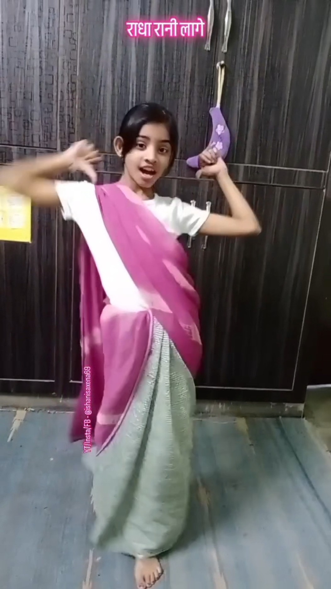 🧒मेरा बचपन - ShareChat