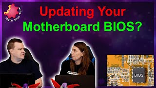 How Often Should You Update Your Motherboard BIOS? — Byte Size Tech