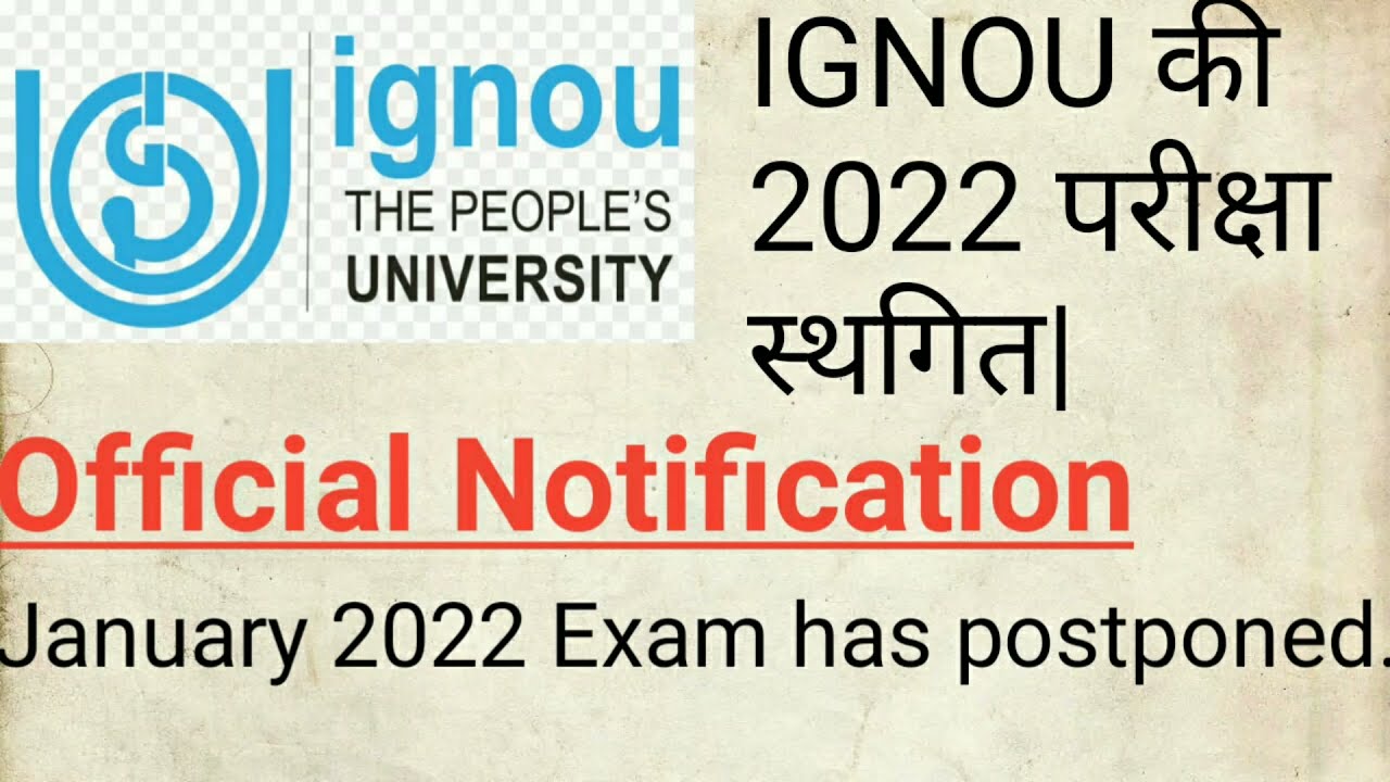 IGNOU exam postponed ,