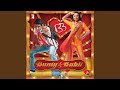Nach Baliye