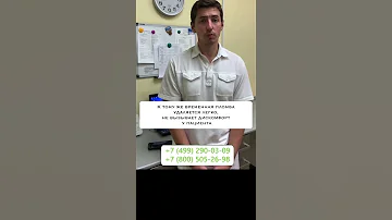 Для чего ставят временную пломбу?