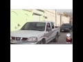 سيب الهياط