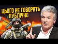 🔥ШВЕЦЬ: Київ отримав СУПЕРЗБРОЮ! Це тримають у таємниці. США перейшли до плану Б щодо України