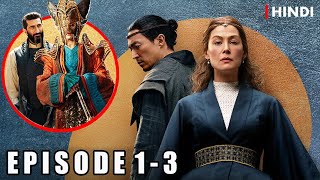 The Wheel of Time Season 2 Recap In Hindi | Episode 1 to Episode 3