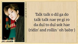 NCT DREAM 'Ridin' Easy Lyrics Resimi