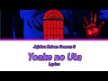 Jujutsu Kaisen Season 3 Ending Full Yoake No Uta By Jo0ji Lyrics 