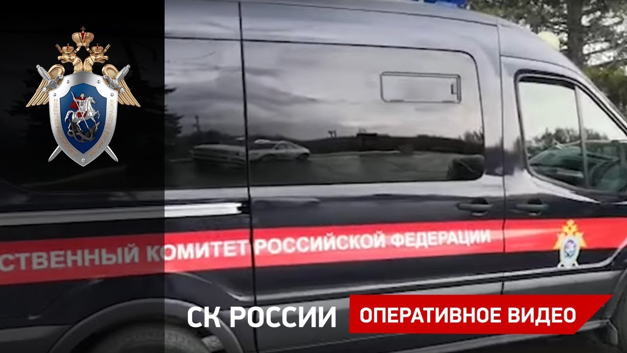 Тарифный комитет Самарской области Тарифный комитет Самарской области