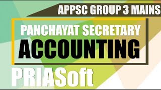 PRIASoft - AP Panchayat Secretary Accounting Concepts screenshot 4