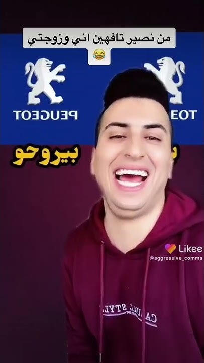 كبريت وعفربت - YouTube