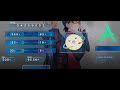 Lonely Go! (TV Size) 152 pp 3❌ 5.75⭐ 95.36%