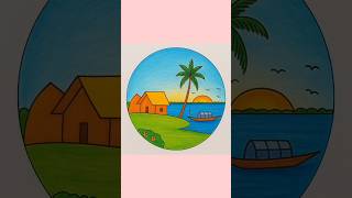 How To Draw Simple Scenery