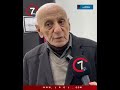بۆچی نرخی دۆلار و تمەن ناجێگیرە