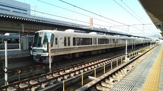 221系B10編成 普通(西明石から快速) 米原行き 姫路発車