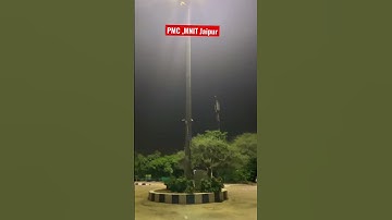 PMC MNIT Jaipur |#mnit #iitbombay #mnitjaipur