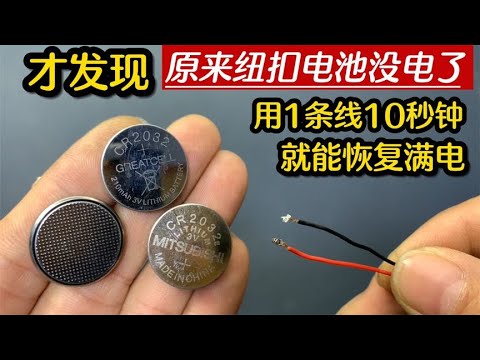 在美國紙杯和廢金屬能丟藍色回收桶嗎? 電器、和大型垃圾怎麼辦? 如何正確處理垃圾以及回收? (亞利桑那州 鳳凰城)