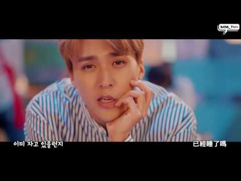 【韓中字】하이라이트(Highlight) - CALLING YOU