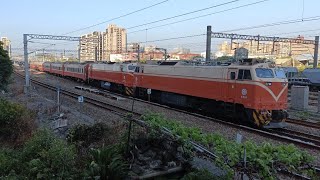 521次      E214+E209        1110723