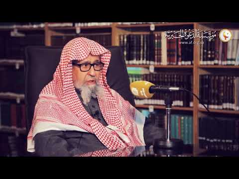 نصيحة لمن يبالغ في الخوف من العين على الأولاد الشيخ صالح الفوزان