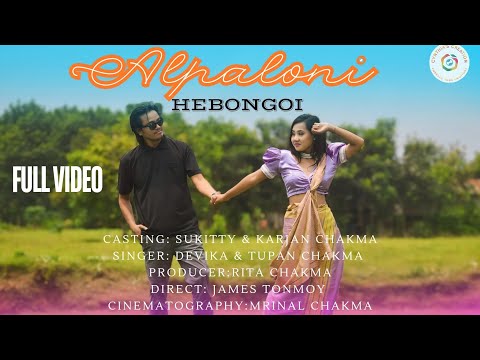 ALPALONI HEBONGOI | OFFICIAL CHAKMA MUSIC VIDEO | FEAT. KARJAN & SUKITTY 🎞️| DEVIKA & TUPAN 🎶| 2024