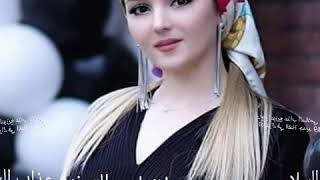 معزوفة الحلوه اشرد ٢٠١٩ جديد screenshot 4