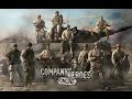 Company of heroes 1 Разбираем азы игры часть 2