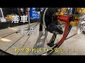 ディレイラーガード！クロスバイク等で転倒したさいハンガーを守る⁉️@ダイシャリン古川