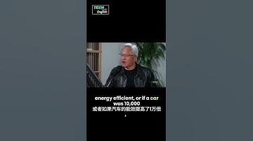 老黄亲自揭秘！NVIDIA Project Digits 比openAI原型强10000倍！Jensen’s Big Reveal: NVIDIA’s Project Digits