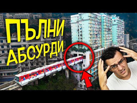 Видео: Как да напиша реч: 15 стъпки (със снимки)