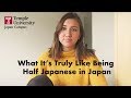 Kailie Michalak, Episode 4: What it's truly like being half Japanese in Japan
