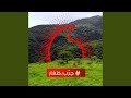 كاريوكي جرب ظفار مؤيد حبراص فودافون كاريوكي جرب ظفار مؤيد حبراص فودافون