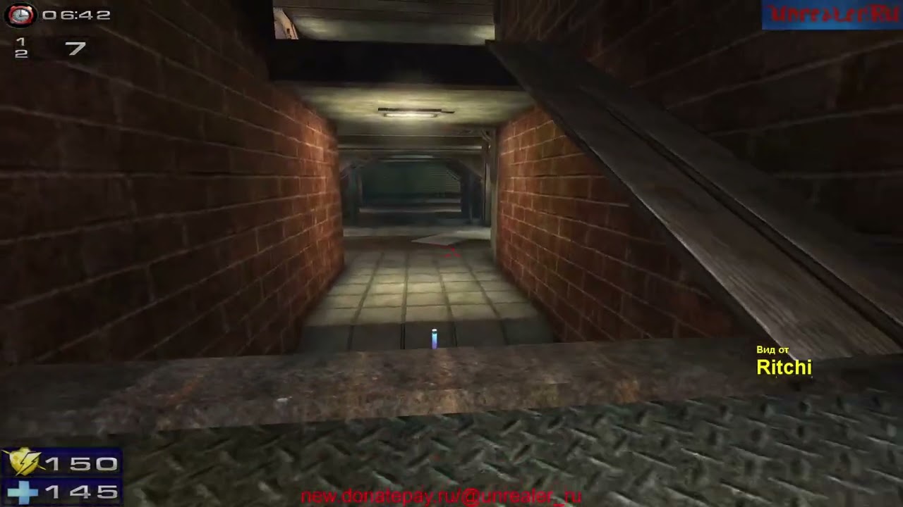 UT2004 DUEL Liga 8 Division Ritchi vs MiH@Ly4