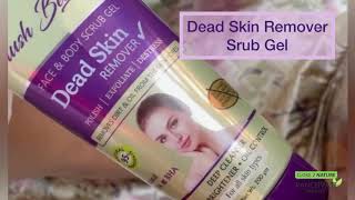 Panchvati Dead Skin Remover Scrub Gel - Visibly removes dead skin from face & body screenshot 5