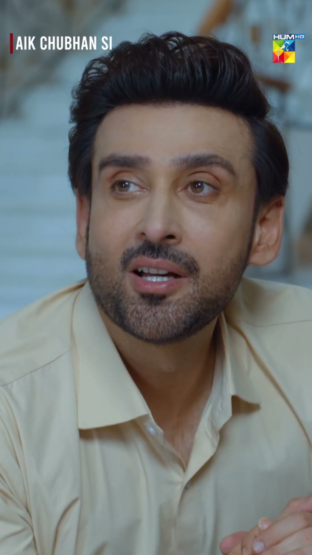 Aik Chubhan Si - [BEST MOMENT] #humtv #soniahussain #samikhan #fahadshaikh