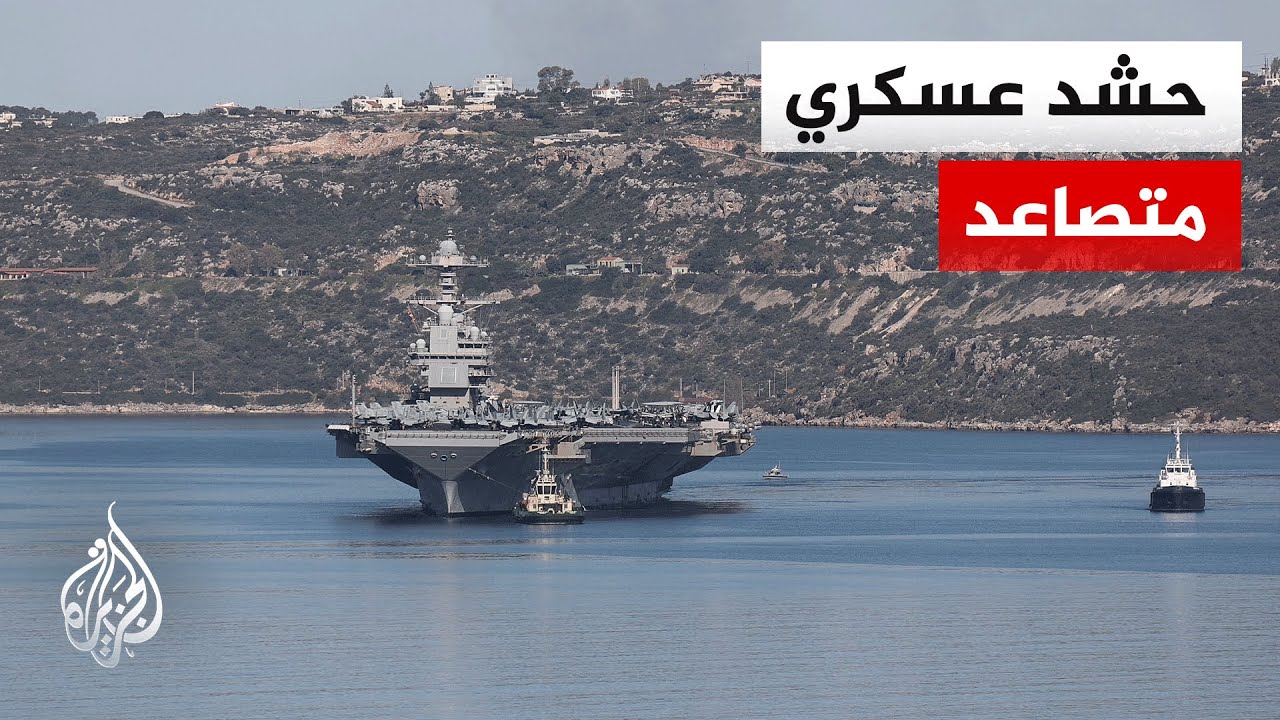 ������� ������ ������� ��� ��� �������.. �������� �� ������ �������
 - نشر قبل 9 دقيقة