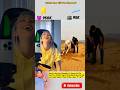 Islamic Status Islamic Prayer Animals Allah Faith Shortsfeed Trending Viralvideo Shorts Islamic Status Islamic Prayer Animals Allah Faith Shortsfeed Trending Viralvideo Shorts