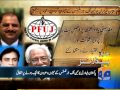 Headlines-13 2014-1000