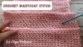 STOP making the Waistcoat Stitch WRONG!