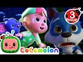 Mimi Blast To The Moon | Cocomelon - Nursery Rhymes | Fun Cartoons For Kids | Moonbug Kids